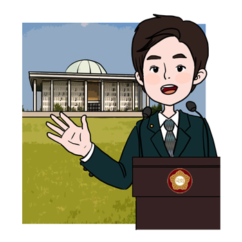 국회의원의 설명을 돕기 위한 일러스트