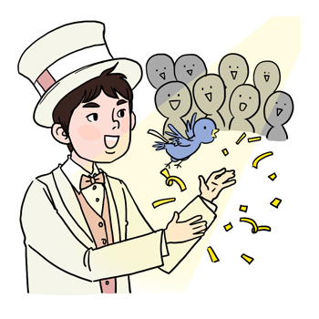마술사