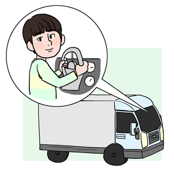운전기사
