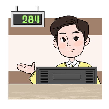 은행원