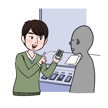 판매원의 이해를 돕기위한 일러스트