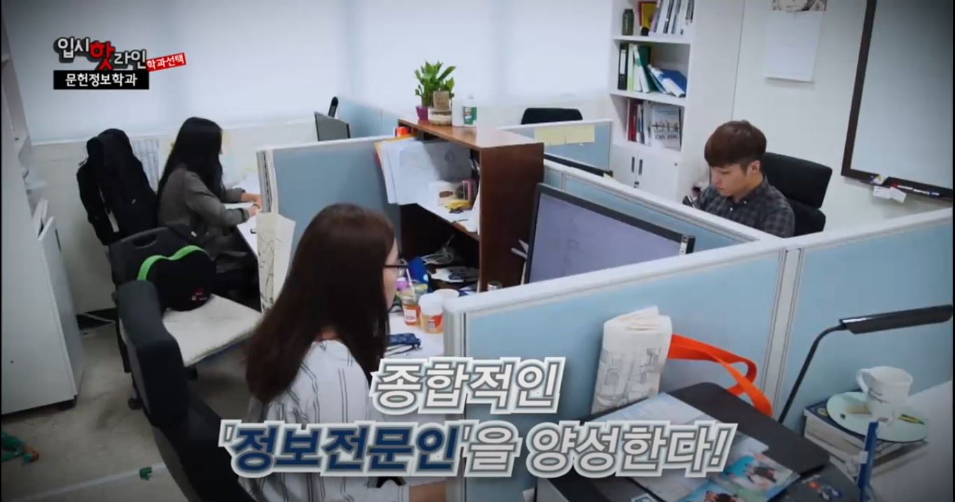 EBS �Խ� �� ����(�а�����) - ���������а�