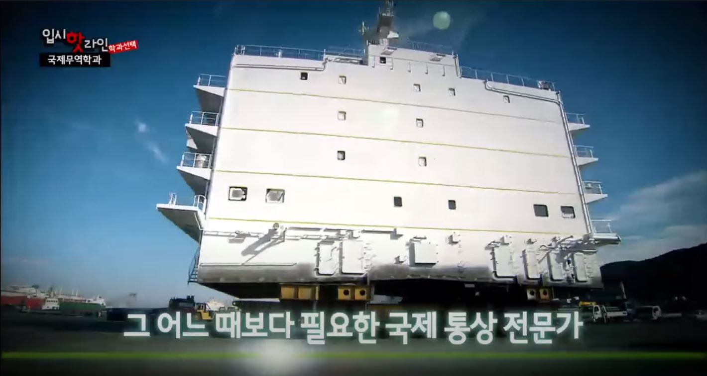 EBS �Խ� �� ����(�а�����) - ���������а�