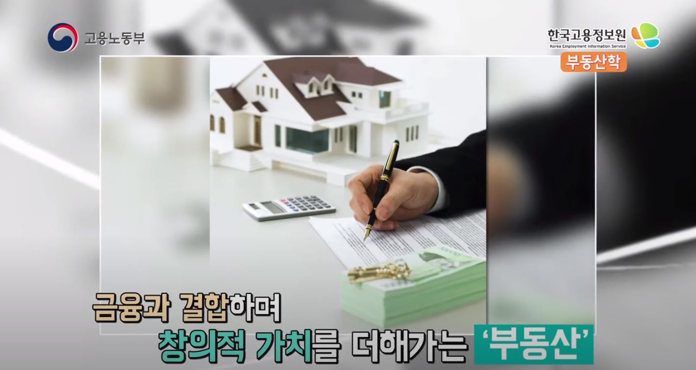 �������������ΰ��̵�(��������,��������)_�ε�����