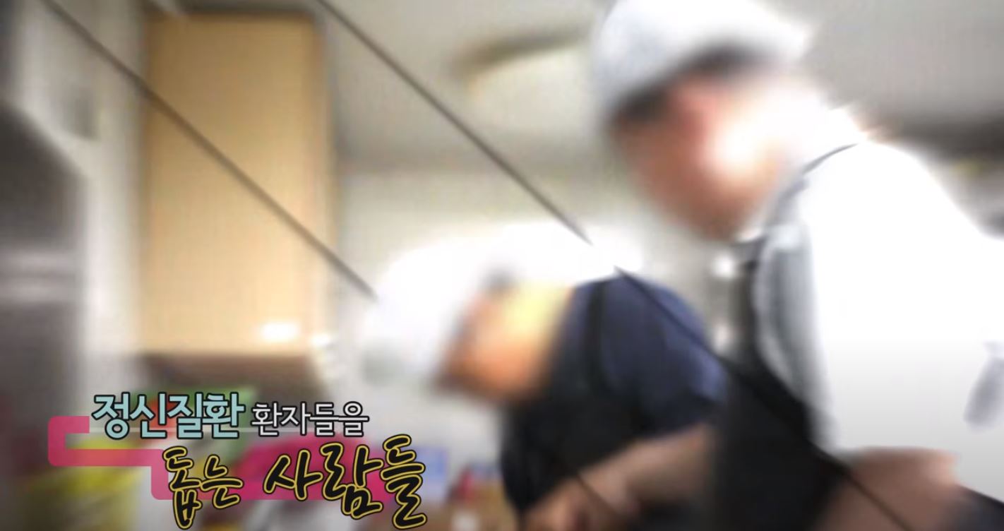 2016��������ƶ� - ���ź��ǻ�ȸ������