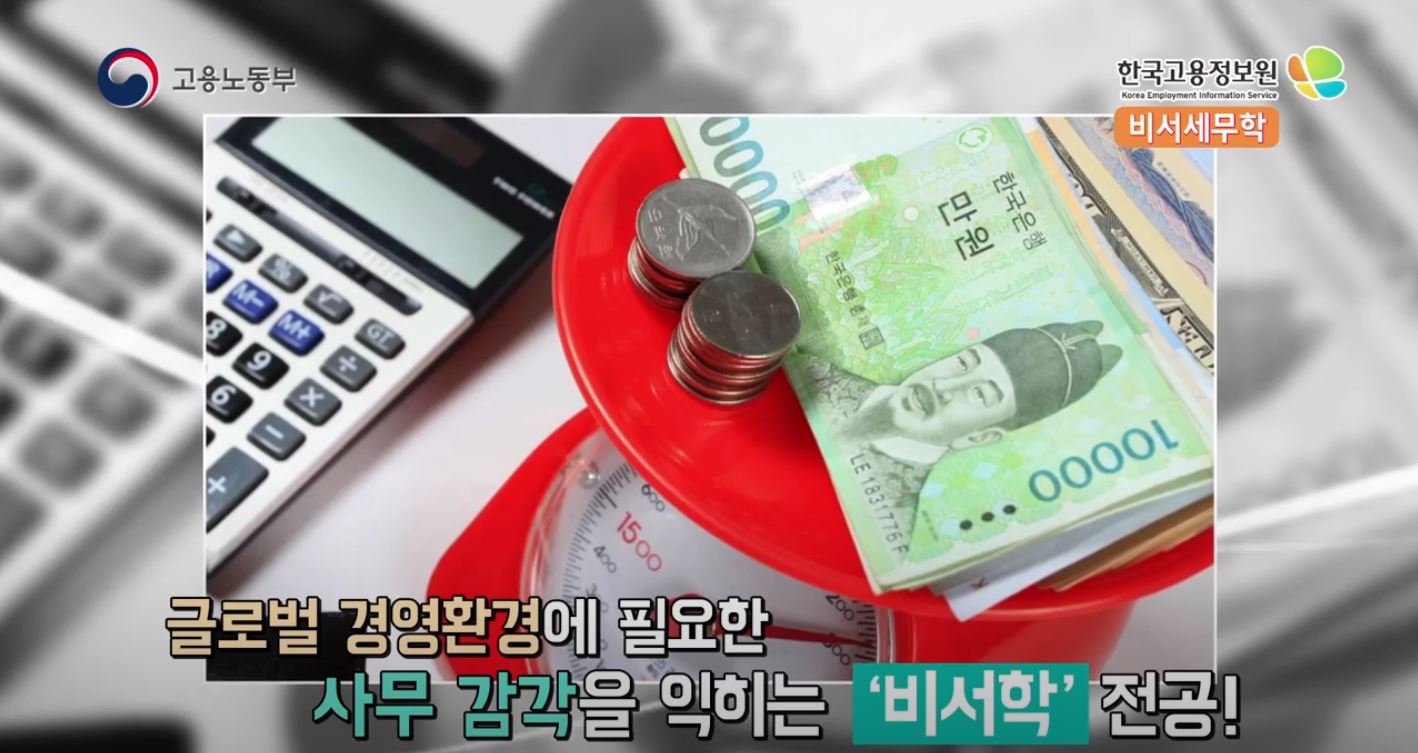 �������������ΰ��̵�(��������,��������)_�񼭡�������