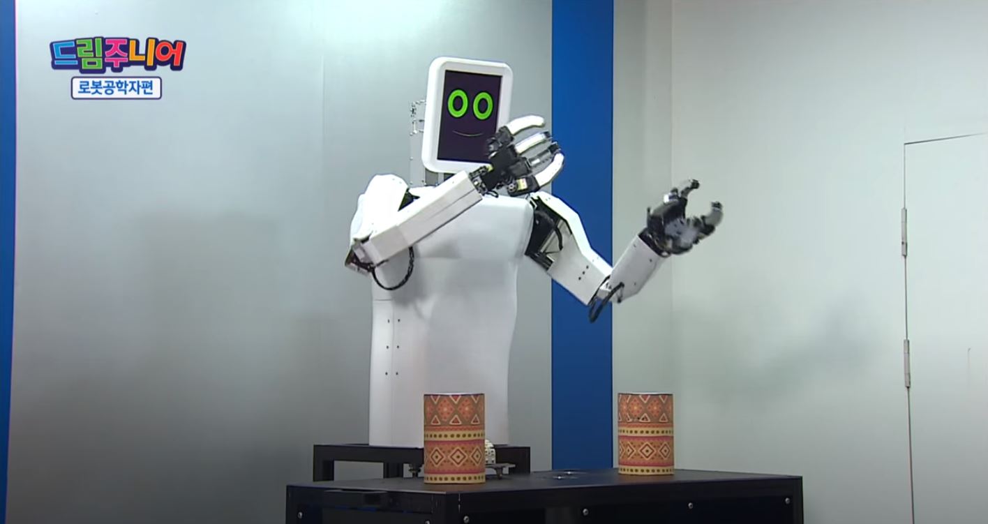 [교육부] AI 미래직업탐험대 56회 - 로봇 공학자