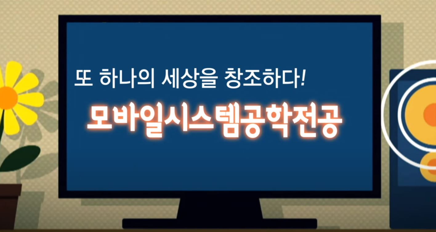 EBS �Խ� �� ����(�а�����) - ����Ͻý��۰������� (������, ������)